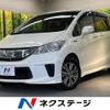 honda freed 2011 -HONDA--Freed DAA-GP3--GP3-1002585---HONDA--Freed DAA-GP3--GP3-1002585- image 1