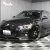 bmw 3-series 2014 -BMW 【滋賀 31Kﾇ5】--BMW 3 Series 3D20--0F793860---BMW 【滋賀 31Kﾇ5】--BMW 3 Series 3D20--0F793860- image 1