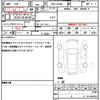 daihatsu tanto 2020 CFJ1774188 image 19