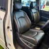 nissan elgrand 2017 CFJ1817588 image 10
