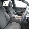 mercedes-benz c-class 2021 CFJ1649117 image 26