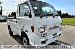 daihatsu-hijet-truck-1997-3880-car_e21286a2-0350-42ec-b062-573ee513f91c