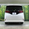 toyota alphard 2024 -TOYOTA--Alphard 3BA-AGH40W--AGH40-0019***---TOYOTA--Alphard 3BA-AGH40W--AGH40-0019***- image 15