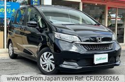 honda freed 2020 -HONDA--Freed 6BA-GB5--GB5-3130971---HONDA--Freed 6BA-GB5--GB5-3130971-