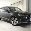 audi q7 2023 quick_quick_3DA-4MCVMA_WAUZZZ4MXPD031237 image 5