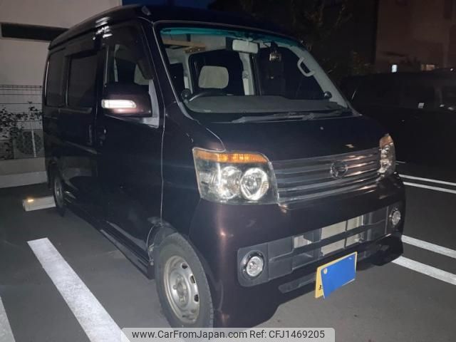 daihatsu atrai-wagon 2007 -DAIHATSU--Atrai Wagon ABA-S321G--S321G-0000136---DAIHATSU--Atrai Wagon ABA-S321G--S321G-0000136- image 1