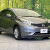 nissan note 2016 -NISSAN--Note DBA-E12--E12-490302---NISSAN--Note DBA-E12--E12-490302- image 17