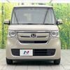 honda n-box 2020 -HONDA--N BOX 6BA-JF3--JF3-1474901---HONDA--N BOX 6BA-JF3--JF3-1474901- image 15