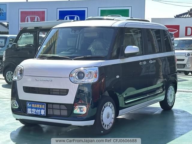 daihatsu move-canbus 2024 GOO_JP_700060017330241224004 image 2