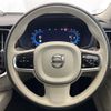 volvo v60 2024 CFJ1763120 image 11