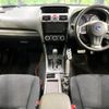 subaru xv 2015 CFJ1833620 image 3