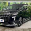 toyota alphard 2018 -TOYOTA--Alphard AGH30W--0177832---TOYOTA--Alphard AGH30W--0177832- image 1