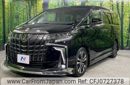 toyota alphard 2018 -TOYOTA--Alphard AGH30W--0177832---TOYOTA--Alphard AGH30W--0177832-