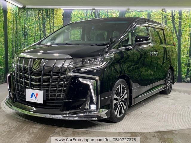 toyota alphard 2018 -TOYOTA--Alphard AGH30W--0177832---TOYOTA--Alphard AGH30W--0177832- image 1