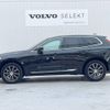 volvo xc60 2017 -VOLVO--Volvo XC60 DBA-UB420XC--YV1UZ10MCJ1034761---VOLVO--Volvo XC60 DBA-UB420XC--YV1UZ10MCJ1034761- image 20