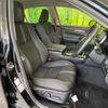 toyota crown-hybrid 2015 quick_quick_AWS210_AWS210-6092895 image 9