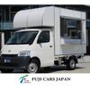 toyota townace-truck 2022 GOO_NET_EXCHANGE_0708487A30250614W001 image 1