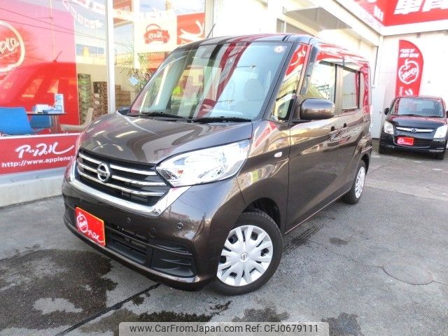 nissan dayz-roox 2018 -NISSAN--DAYZ Roox DBA-B21A--B21A-0533020---NISSAN--DAYZ Roox DBA-B21A--B21A-0533020- image 1