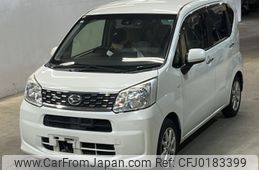 daihatsu move 2015 -DAIHATSU--Move LA150S-0057651---DAIHATSU--Move LA150S-0057651-