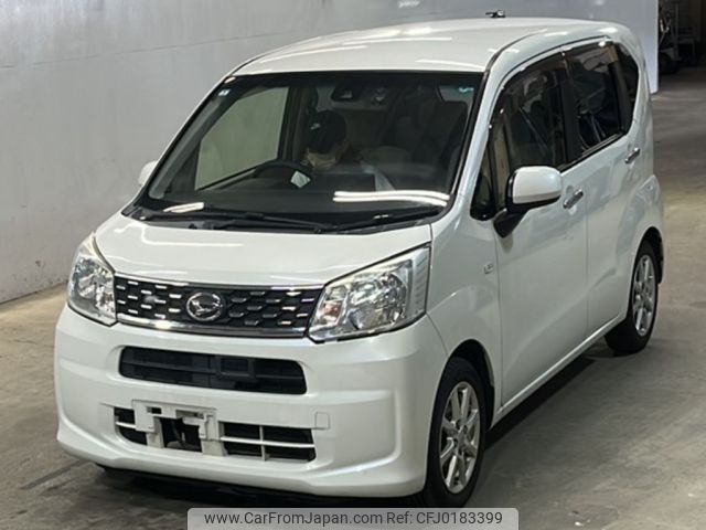 daihatsu move 2015 -DAIHATSU--Move LA150S-0057651---DAIHATSU--Move LA150S-0057651- image 1