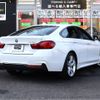 bmw 4-series 2020 CFJ1729626 image 28
