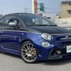 fiat fiat-others 2018 -FIAT--Fiat ABA-31214T--ZFA3120000J944205---FIAT--Fiat ABA-31214T--ZFA3120000J944205- image 1