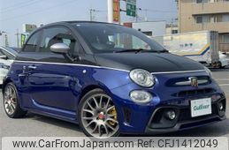 fiat fiat-others 2018 -FIAT--Fiat ABA-31214T--ZFA3120000J944205---FIAT--Fiat ABA-31214T--ZFA3120000J944205-
