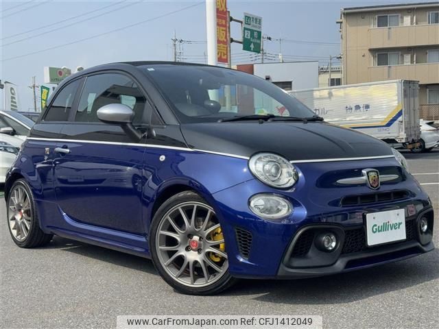 fiat fiat-others 2018 -FIAT--Fiat ABA-31214T--ZFA3120000J944205---FIAT--Fiat ABA-31214T--ZFA3120000J944205- image 1