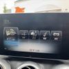 mercedes-benz c-class 2016 -MERCEDES-BENZ--Benz C Class DBA-205340C--WDD2053402F328458---MERCEDES-BENZ--Benz C Class DBA-205340C--WDD2053402F328458- image 4
