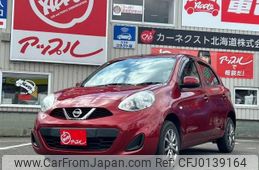 nissan march 2019 -NISSAN 【名変中 】--March NK13--018887---NISSAN 【名変中 】--March NK13--018887-