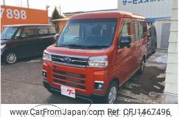 subaru sambar-dias-van 2023 -SUBARU 【名変中 】--Samber Dias Van S710B--0003765---SUBARU 【名変中 】--Samber Dias Van S710B--0003765-