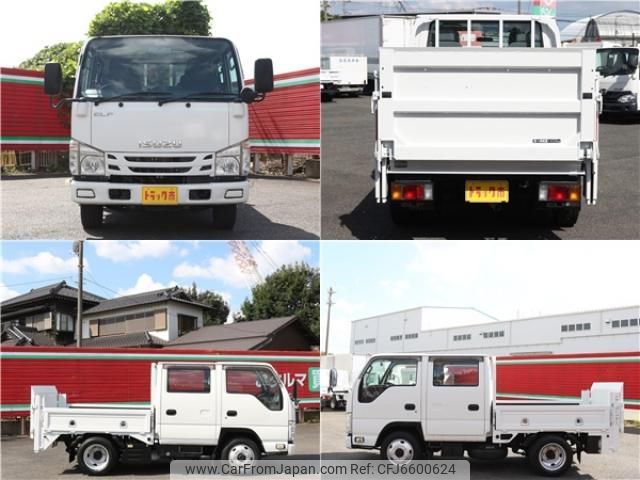 isuzu elf-truck 2015 quick_quick_TRG-NHS85A_NHS85-7009795 image 2