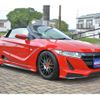 honda s660 2015 -HONDA--S660 DBA-JW5--JW5-1006750---HONDA--S660 DBA-JW5--JW5-1006750- image 3