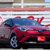 toyota c-hr 2018 -TOYOTA 【岐阜 333ﾆ3773】--C-HR DAA-ZYX10--ZYX10-2125039---TOYOTA 【岐阜 333ﾆ3773】--C-HR DAA-ZYX10--ZYX10-2125039- image 40