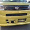 daihatsu tanto 2021 -DAIHATSU 【八王子 581ｷ2887】--Tanto 6BA-LA650S--LA650S-0164817---DAIHATSU 【八王子 581ｷ2887】--Tanto 6BA-LA650S--LA650S-0164817- image 4