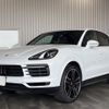 porsche cayenne 2023 -PORSCHE--Porsche Cayenne E3NA--WP1ZZZ9YZPDA01169---PORSCHE--Porsche Cayenne E3NA--WP1ZZZ9YZPDA01169- image 1