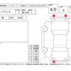 daihatsu move-conte 2011 -DAIHATSU--Move Conte L575S--L575S-0119417---DAIHATSU--Move Conte L575S--L575S-0119417- image 4