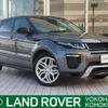 land-rover range-rover 2016 -ROVER--Range Rover CBA-LV2A--SALVA2AG5GH115000---ROVER--Range Rover CBA-LV2A--SALVA2AG5GH115000- image 1
