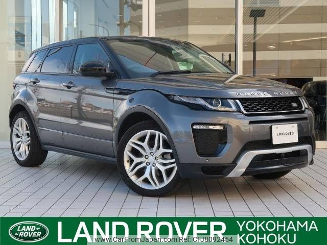land-rover range-rover 2016 -ROVER--Range Rover CBA-LV2A--SALVA2AG5GH115000---ROVER--Range Rover CBA-LV2A--SALVA2AG5GH115000- image 1