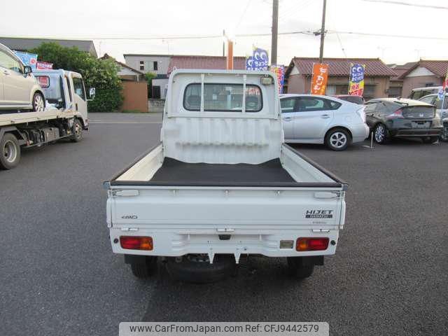 daihatsu hijet-truck 2009 -DAIHATSU--Hijet Truck S211P--0083998---DAIHATSU--Hijet Truck S211P--0083998- image 2