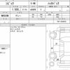 honda civic 2018 quick_quick_DBA-FK7_FK7-1003674 image 6