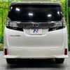 toyota vellfire 2015 quick_quick_AGH30W_AGH30-0011854 image 16