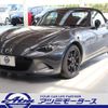 mazda roadster 2023 quick_quick_5BA-ND5RC_ND5RC-703697 image 1