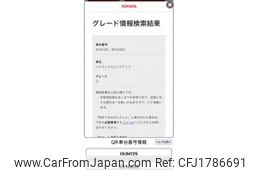 toyota hilux 2020 CFJ1786691