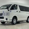 toyota hiace-van 2021 -TOYOTA 【山形 800ｽ2572】--Hiace Van QDF-GDH206K--GDH206-1057542---TOYOTA 【山形 800ｽ2572】--Hiace Van QDF-GDH206K--GDH206-1057542- image 42