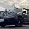 jeep patriot 2012 -CHRYSLER--Jeep Patriot ABA-MK7420--1C4NJPDA5CD530136---CHRYSLER--Jeep Patriot ABA-MK7420--1C4NJPDA5CD530136- image 20