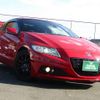 honda cr-z 2013 quick_quick_DAA-ZF2_ZF2-1002966 image 1