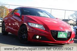 honda cr-z 2013 quick_quick_DAA-ZF2_ZF2-1002966