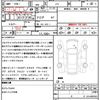 honda n-box 2023 quick_quick_JF5_JF5-1005677 image 21