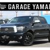 toyota tundra 2008 CFJ1621747 image 1
